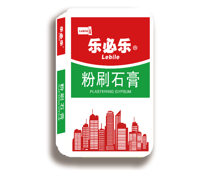 樂(lè)必樂(lè) 粉刷石膏 