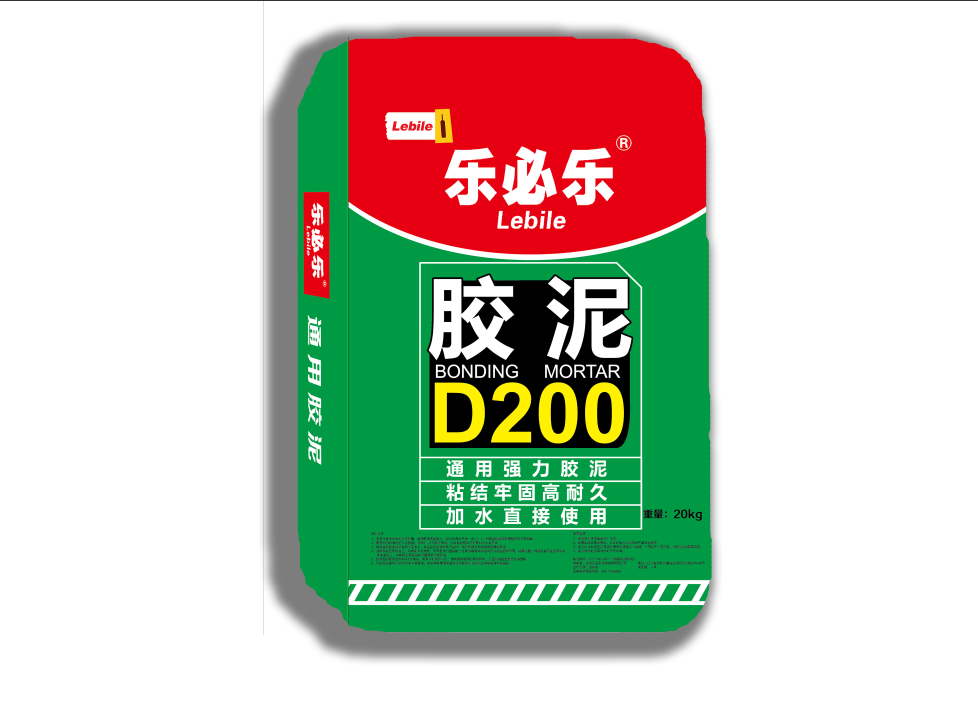 D200膠泥